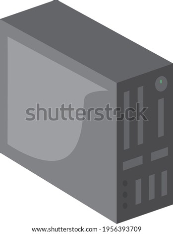 PC data storage illustration icon