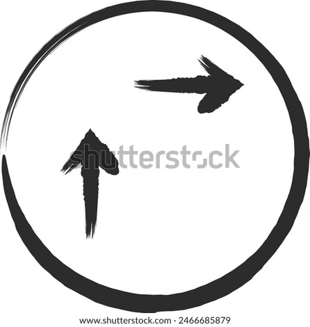 Brush-drawn single illustration of mini sign: Right turn method for general motorized bicycles (two steps)