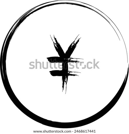 Brush writing business icon coin yen