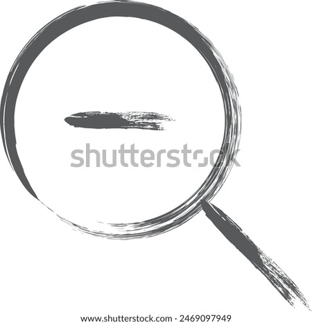 Brush writing mini mini icon magnifying glass minus