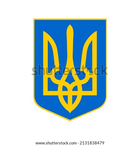 The Small Coat of Arms of Ukraine is one of the three official symbols of the state. Shield and trident made of yellow and blue isolated on white background. Vector.