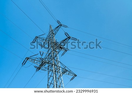 Image, Stock Photo Electricity wires view against the sky