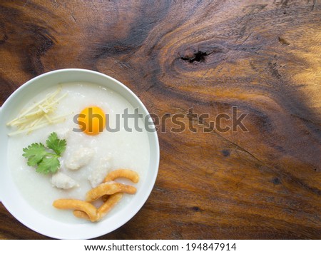 rice porridge for breakfast