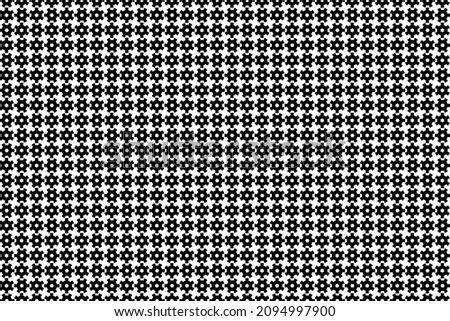 Seamless pattern with black gears on a white background. Vector drawing for printing. Duplicate items.