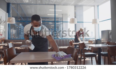 Similar – Image, Stock Photo Worker in mask cleaning machine