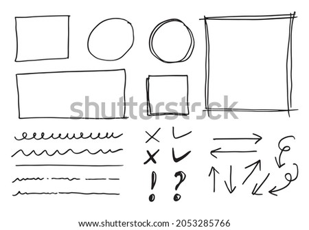 Doodle vector lines and curves.Hand drawn check and arrows signs. Set of simple doodle lines, curves, frames and spots. Collection of pencil effects. Doodle border. Simple doodle set.