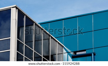 Part of Office Building with Mirrored Windows