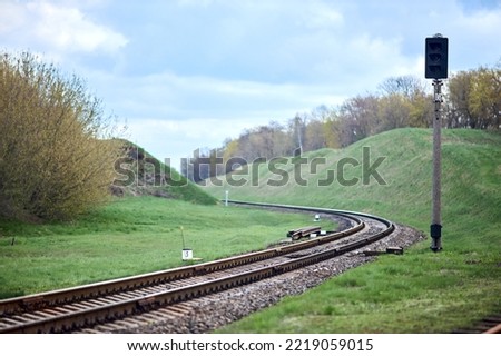 Image, Stock Photo Railroad tracks with branches