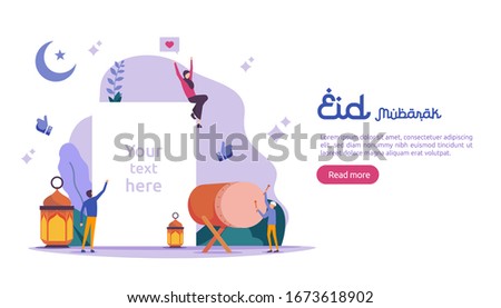 islamic design illustration concept for Happy eid mubarak or ramadan greeting with people character. template for web landing page, banner, presentation, social, poster, ad, promotion or print media. Imagine de stoc © 
