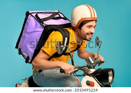 Similar – Image, Stock Photo biker Bikers biking