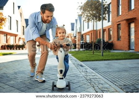 Similar – Image, Stock Photo play street Parenting