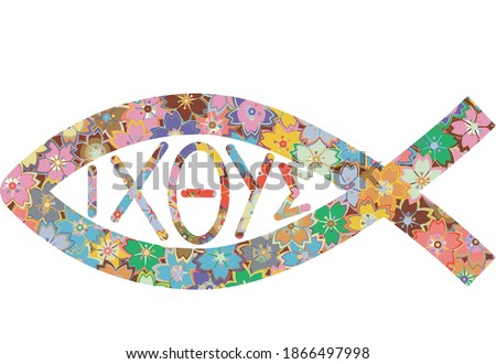 A symbol of Christian art, also known as Jesus fish with cover colorful flower illustration. Vector.