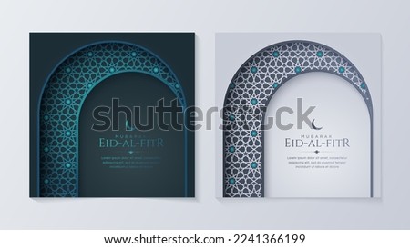 Eid Al-Fitr Mubarak, Ramadan Kareem, Islamic Greeting Card Background Set with Luxury Elegant Pattern