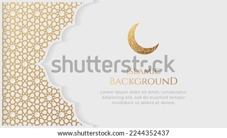 Islamic Arabic Golden Ornament Pattern Frame Elegant Borders Background with Copy Space