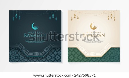 Eid Al-Fitr Mubarak, Ramadan Kareem, Islamic Style Greeting Background Collection Set with Arabic Ornaments