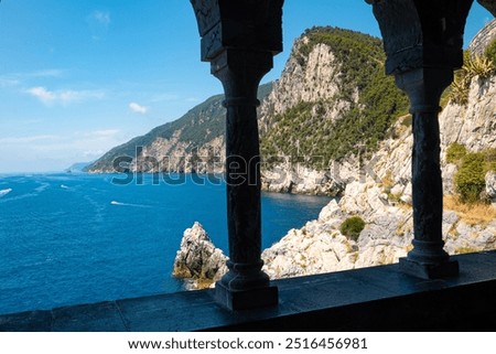 Similar – Image, Stock Photo Rough cave near sea during sunset