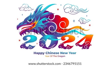 Chinese New Year 2024. Blue dragon with the number 2024 formed from the clouds