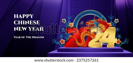 Chinese new year 2024 banner design, with Dragon Zodiac and 3d 2024 letter at blue podium stage