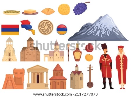 Armenia icons set cartoon vector. Tourism architecture. National city