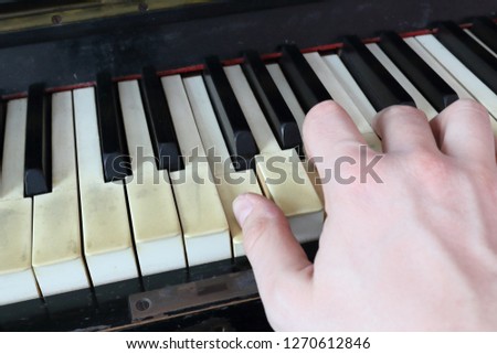 Similar – Image, Stock Photo triad | c major with a minor