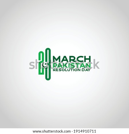 Pakistan Day. 23rd March. Logo. Urdu Arabic Text Translation: Pakistan; The Day of Pakistan. Vector