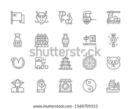 Set of Chinese Culture Line Icons. Traditional Mask, Puffer Fish, Rickshaw, Calligraphy, Hieroglyphs, Feng Shui Coin, Fortune Cookie, Panda, Yen, Musical Instrument and more.