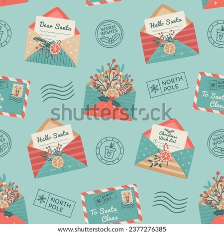 Christmas seamless pattern. Santa mail. X-mas opened and closed  envelopes, decorated with branches and dried lemon slice, seals, postage stamps. Holiday vector background for wrapping paper, textile