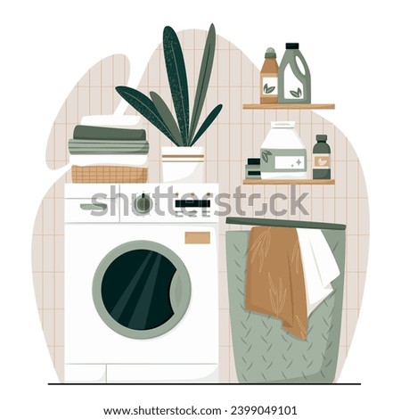 Laundry room with washing machine, basket with dirty clothes, detergents, towels and home plant. Japandi or Scandinavian interior. Eco Friendly home