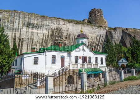 Panorama of Trinity church of Inkerman cave monastery and remains of medieval Byzantine fortress Kalamita on top of cliff. Shot in Inkerman, Crimea Zdjęcia stock © 