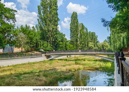 Part of Salgir river flowing through city of Simferopol. This is longest river in Crimea. Zdjęcia stock © 