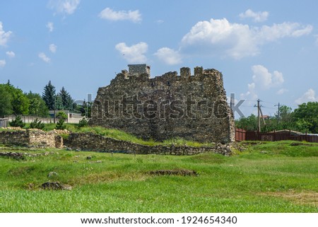 Remains of ancient buildings of antique city Neapolis, Simferopol, Crimea. Central large building is supposed tomb of Skilurus, ancient Scythian King. Built around II BC Zdjęcia stock © 