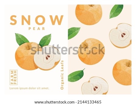 Snow Pear packaging design templates, watercolour style vector illustration.