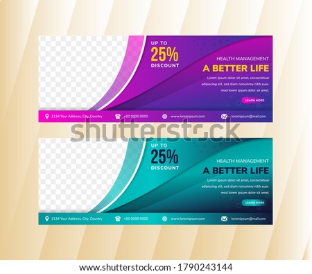horizontal banner for health management a better life company use purple and blue gradient colors. rounded space for photo on left side. transparency line pattern. 