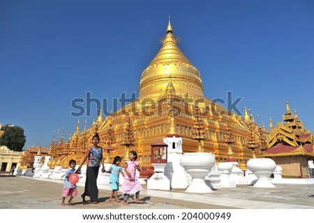 Shwezigon Pagoda, Bagan, Myanmar-December 5,2010;The land of mystic sanctuaryThe property has many tourists.