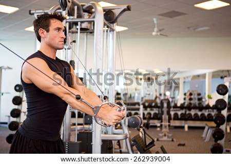 Gym: Man Gets Arm Workout During Session