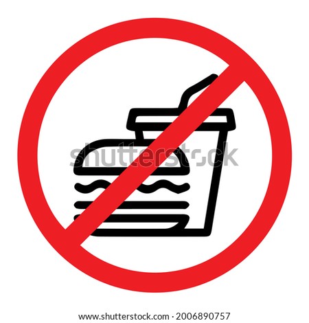 No food allowed symbol, isolated on white background. Food not allowed sign in red circle. Icon restriction eating on white background. Healthy food concept. Sticker silhouette hamburger forbidden eat Foto stock © 