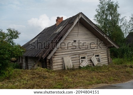 Similar – Foto Bild Altes, verlassenes Holzhaus in den Bergen