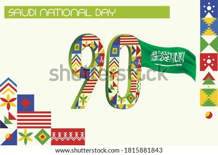Saudi National Day 90 and Saudi Arabia Flag - Vector