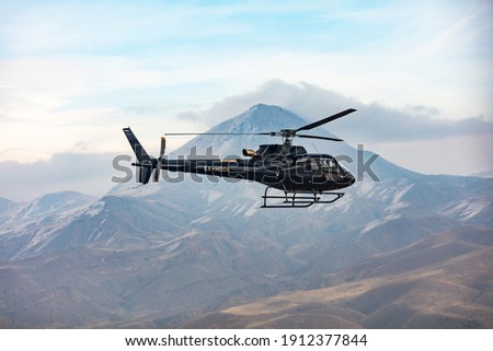 Similar – Image, Stock Photo Helicopter and tree