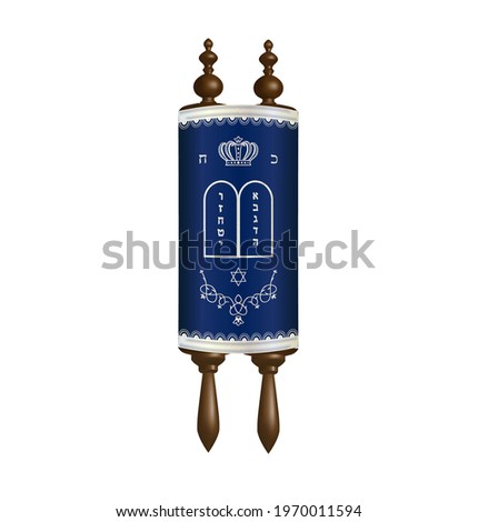 Torah scroll in a blue case with silver embroidery. Vector clip art, isolated