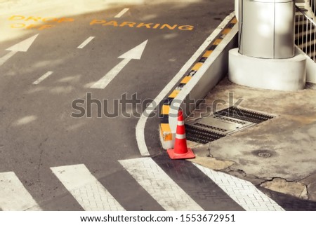 Similar – Image, Stock Photo sidewalk Turn off Asphalt