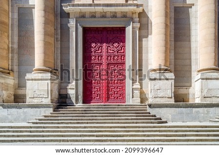 Architectural detail in Salamanca, Castilla y Leon, Spain. Facade and door of an old Baroque church Zdjęcia stock © 