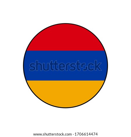 Armenia Flag Button rounded on isolated white for Middle East, South Caucus, or Europe push button concepts. 