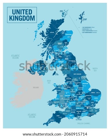 United Kingdom country, region political map. High detailed vector illustration with isolated provinces, departments, regions, counties, cities and states easy to ungroup.  Imagine de stoc © 