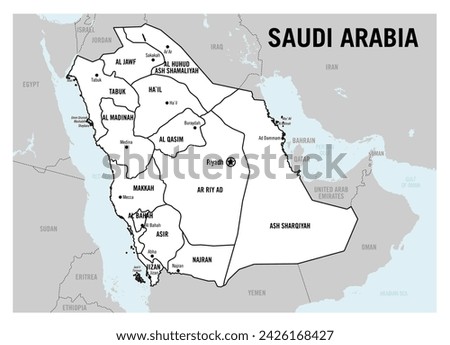 Saudi Arabia country white basic political map. Detailed vector illustration with isolated provinces, departments, regions, cities, islands and states easy to ungroup.