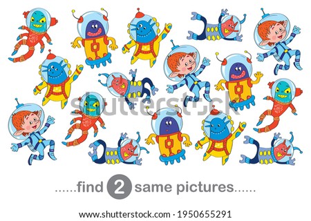 Elf monster cosmos set.Finding Two Same Pictures Educational Game for Children.Vector