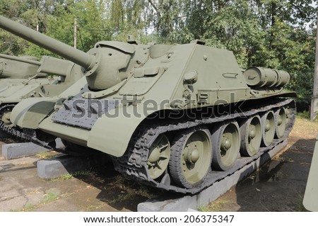 Moscow, RUSSIA -  July 13, 2012. Soviet self-Propelled gun SU-85 in the Central Museum of Armed forces