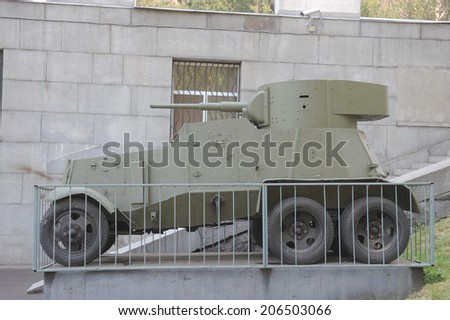 Moscow, RUSSIA -  July 13, 2012. Armored car BA-6 in the Central Museum of Armed forces, side view