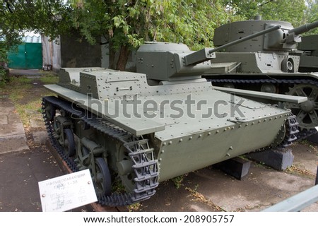 Moscow, Russia - July 13, 2012. Soviet historical light amphibious tank T-38 in the Central Museum of armed forces