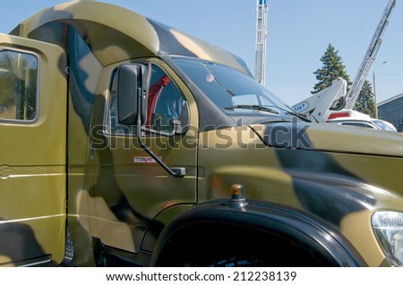 MOSCOW, RUSSIA - may 20, 2014. Car GAZ-3308 \